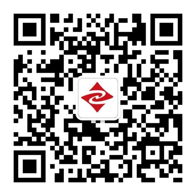 微信公众号